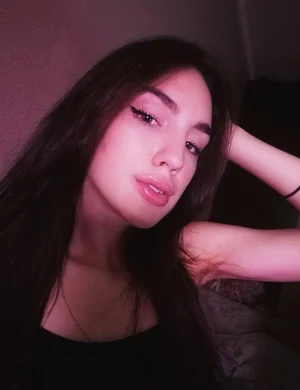 Kina