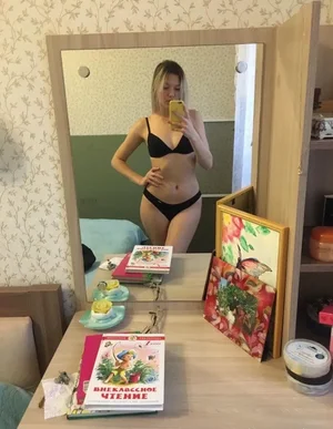 Tia